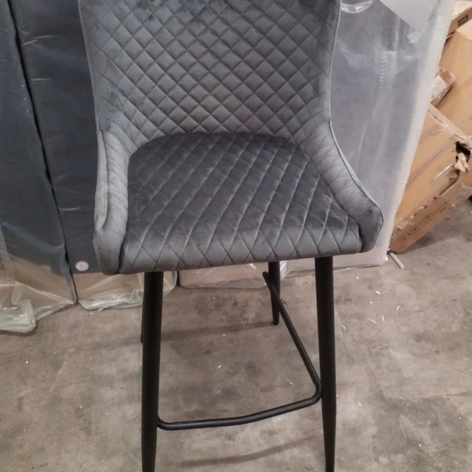 GREY VELVET BAR STOOL