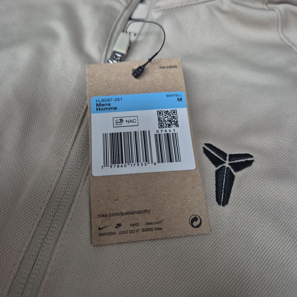 NIKE MENS JACKET – BEIGE SAND, SIZE M