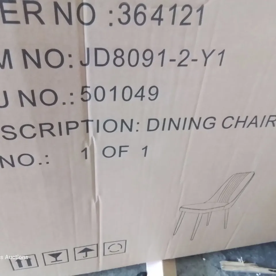 BOXED DESIGNER UPHOLSTERED DINING CHAIR GREY PLUSH FABRIC 