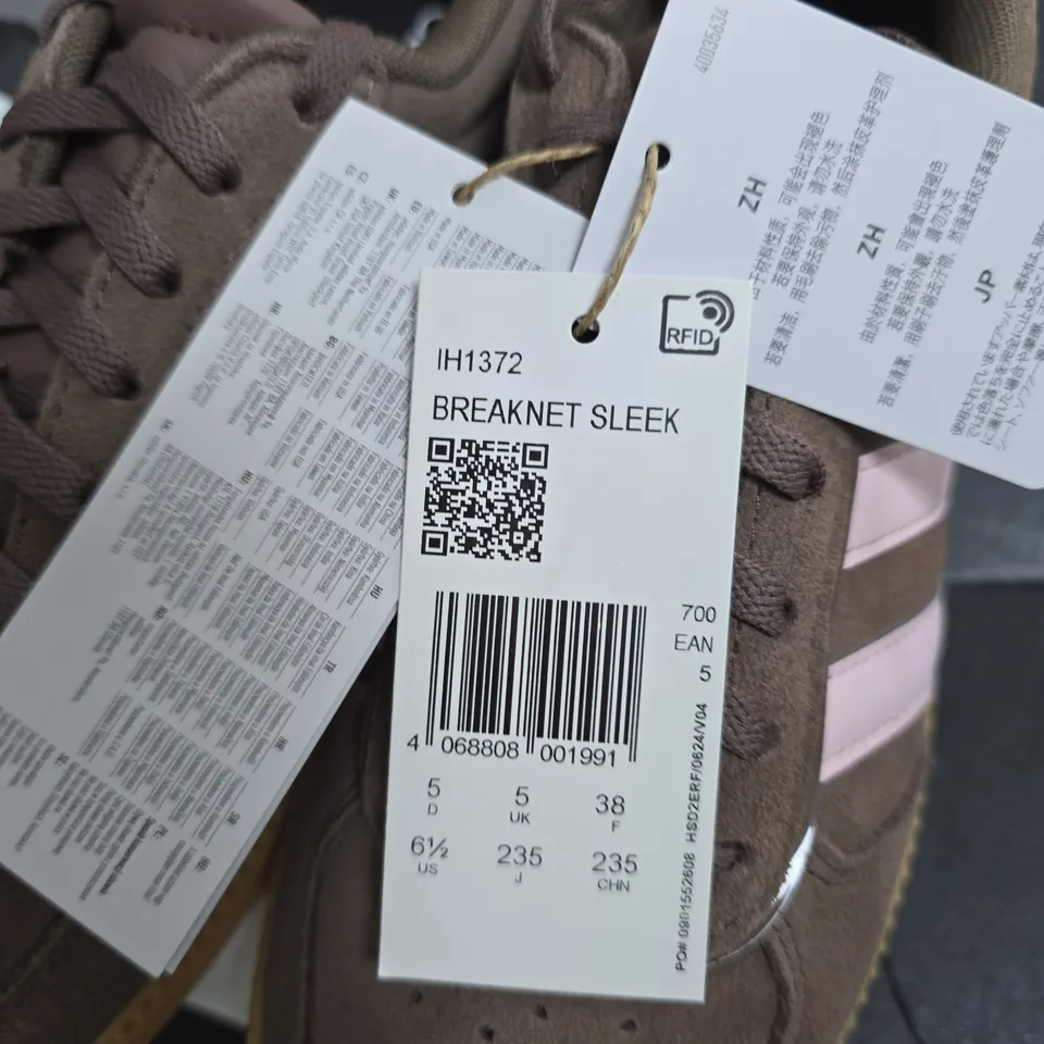 ADIDAS BREAKNET SLEEK WOMEN'S SNEAKERS – BROWN SUEDE WITH PINK STRIPES, UK 5 (EU 38)