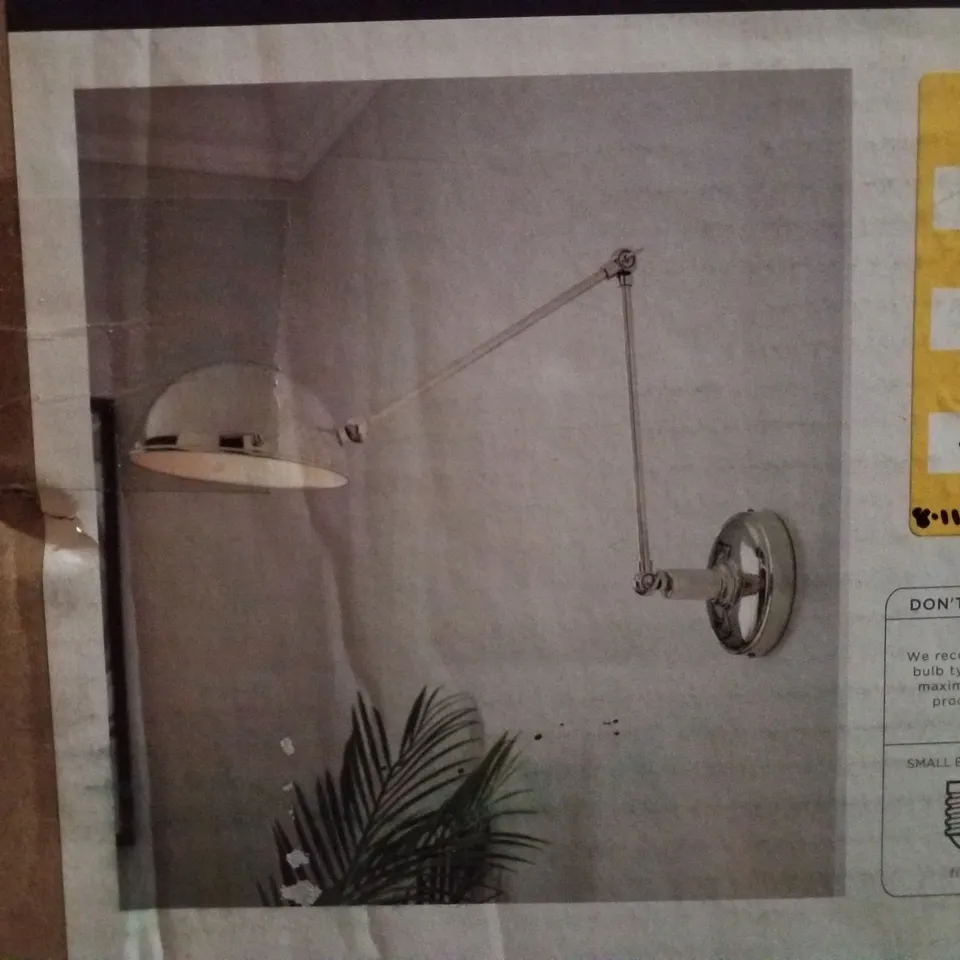 BOXED DUNELM CHURCHGATE WALL LIGHT - CHROME 