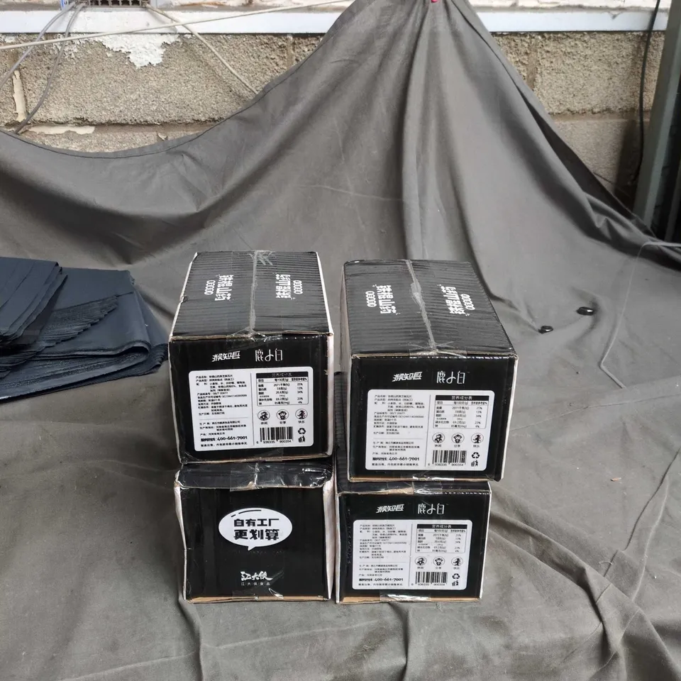 4X CHINESE YAM TABLET SNACK – 500G BOX WITH PANDA GRAPHIC