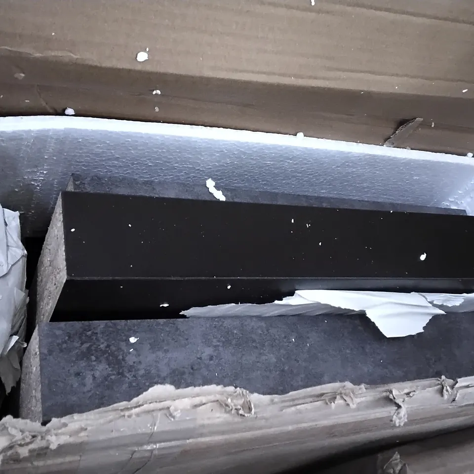 BOX OF FLATPACK FURNITURE PARTS 