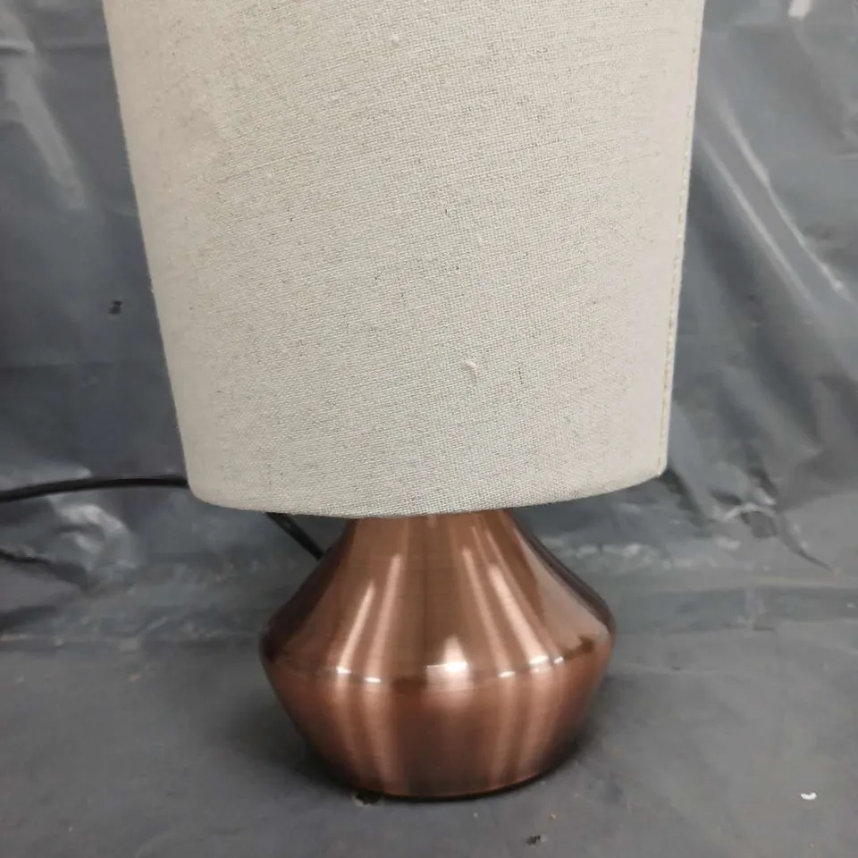 METAL BEDSIDE TABLE LAMP 