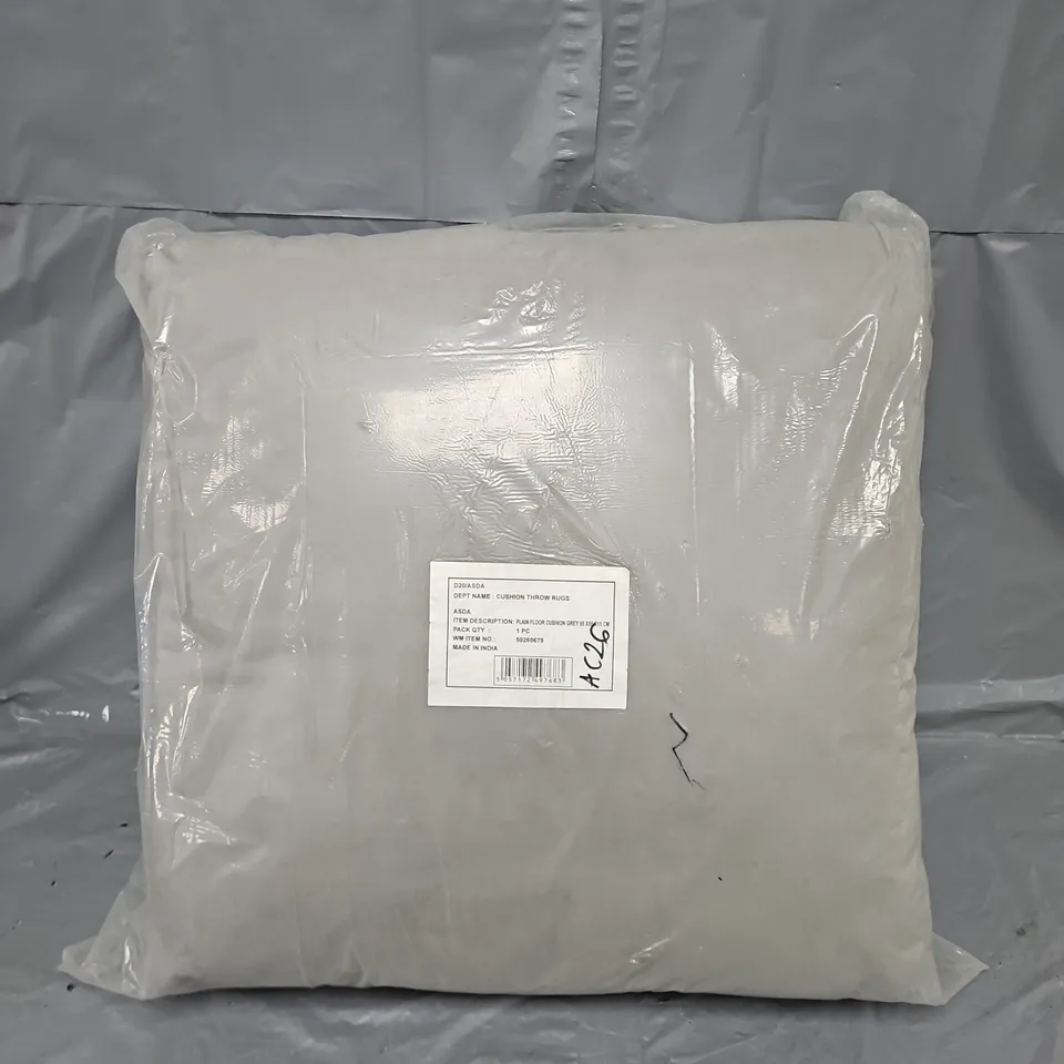 2 LARGE PLAIN FLOOR CUSHIONS IN GREY (55X55CM)