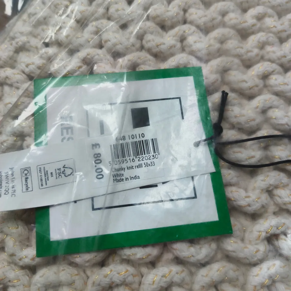 JOHN LEWIS CHUNKY KNIT CUSHION SEAT WHITE 50 X 33 CM – MADE IN INDIA