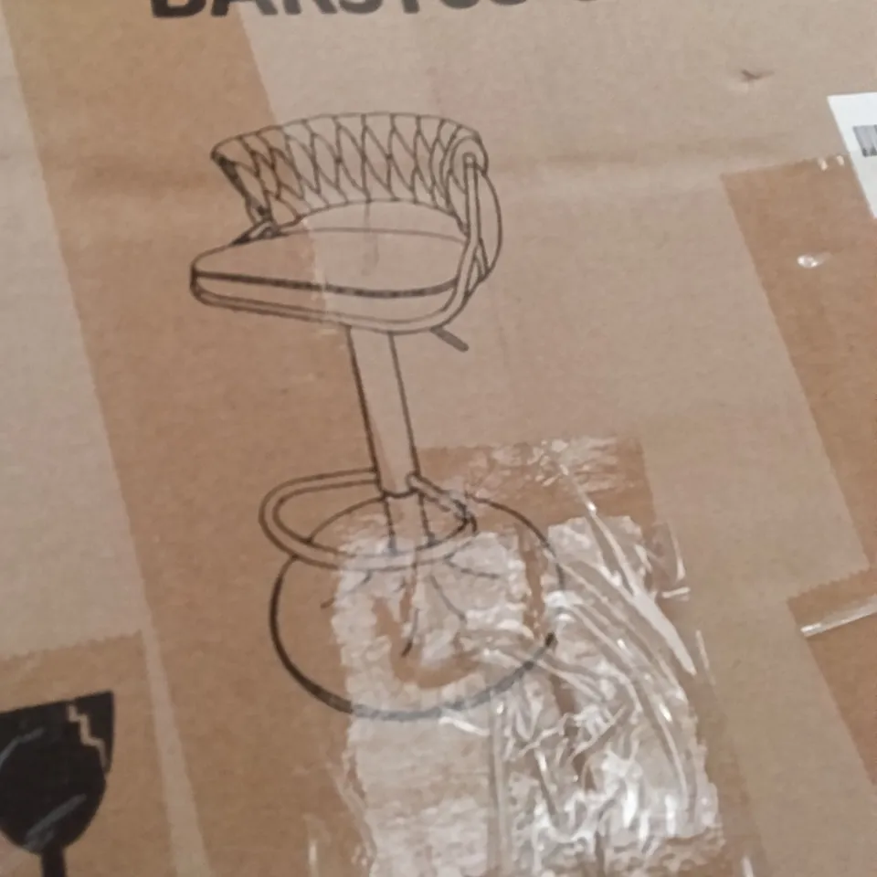 BOXED BARSTOOL 2 SET PURPLE 