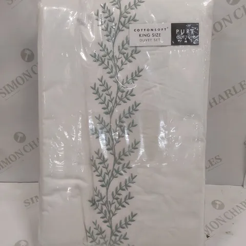BAGGED EMBROIDERY LEAF DUVET COVER SET WITH PILLOWCASES // SIZE: KING