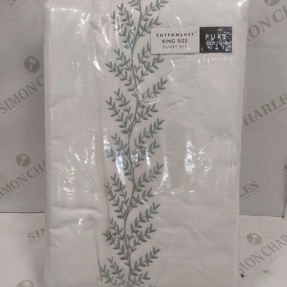 BAGGED EMBROIDERY LEAF DUVET COVER SET WITH PILLOWCASES // SIZE: KING