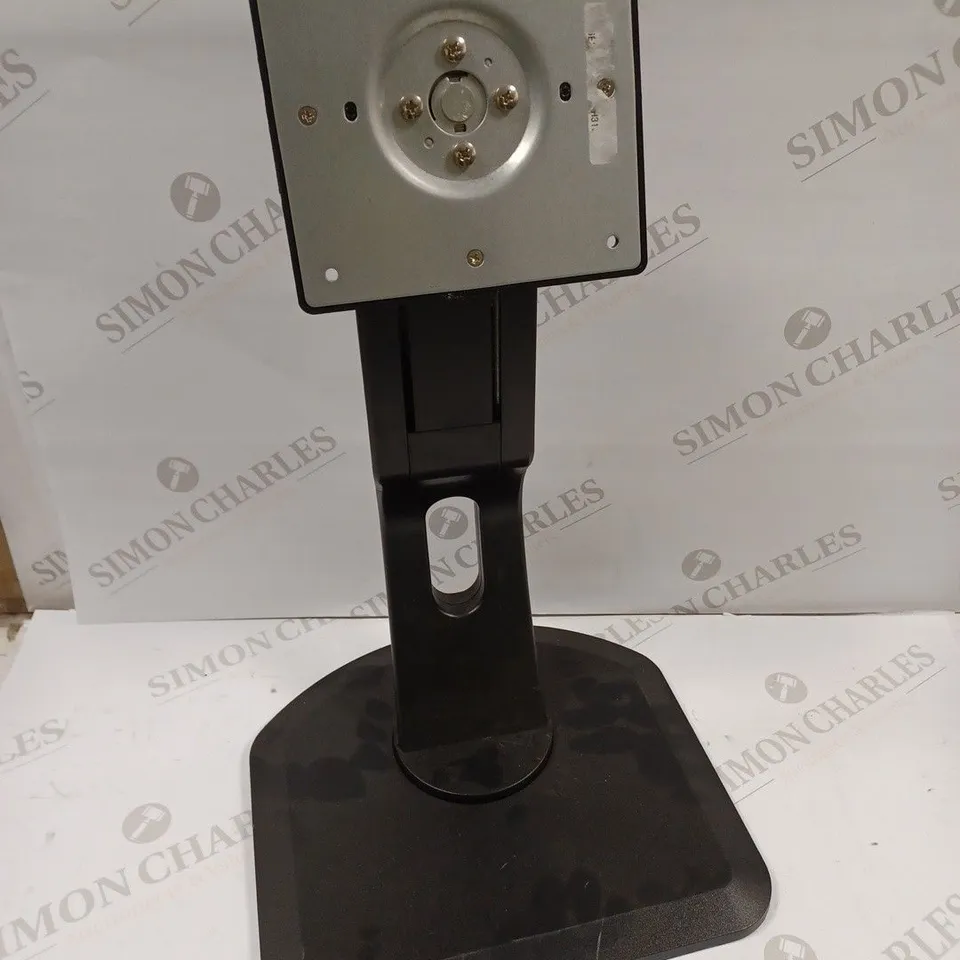 IIYAMA ADJUSTABLE MONITOR STAND