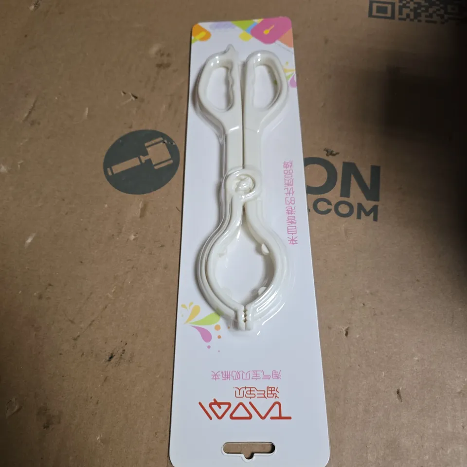 BOX OF APPROXIMATELY 40 BABY BOTTLE STERILIZER CLAMP