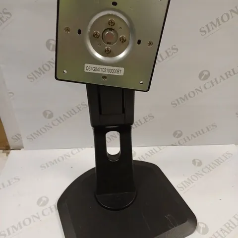 IIYAMA ADJUSTABLE MONITOR STAND