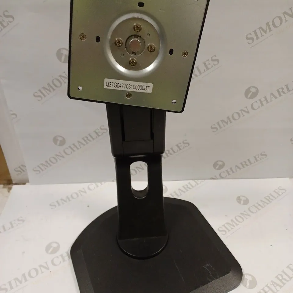 IIYAMA ADJUSTABLE MONITOR STAND