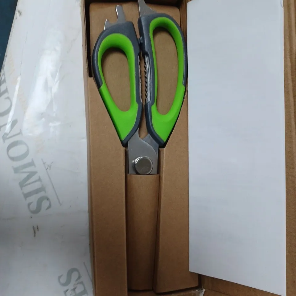 COOK'S ESSENTIALS SET OF 2 MULTI FUNCTION KITCHEN SCISSORS