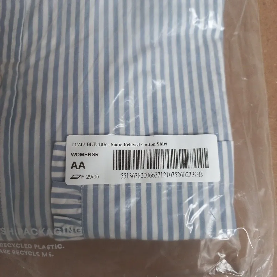 BODEN SADIE RELAXED COTTON SHIRT – STRIPED, UK 10R (US 6R) – WOMEN'S
