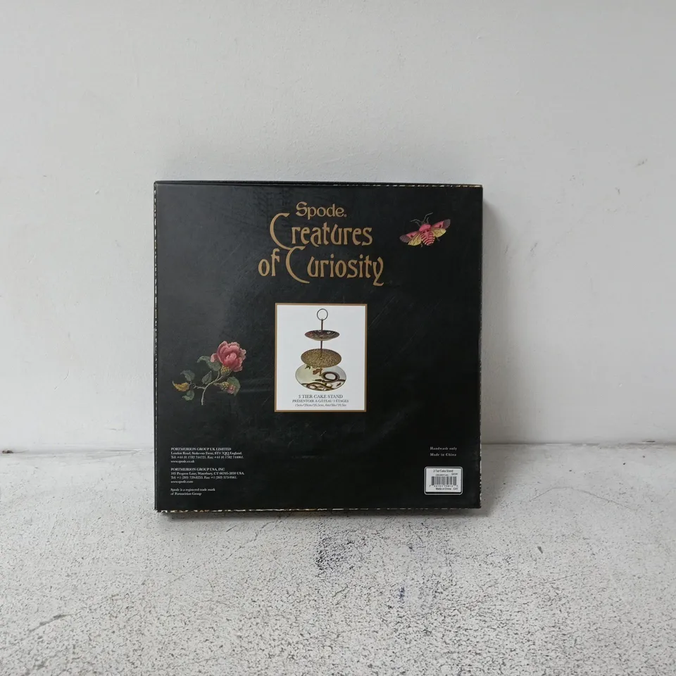 SPODE CREATURES OF CURIOSITY 3 TIER CAKE STAND BOXED