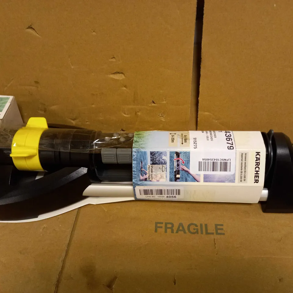 KÄRCHER PREMIUM OSCILLATING SPRINKLER