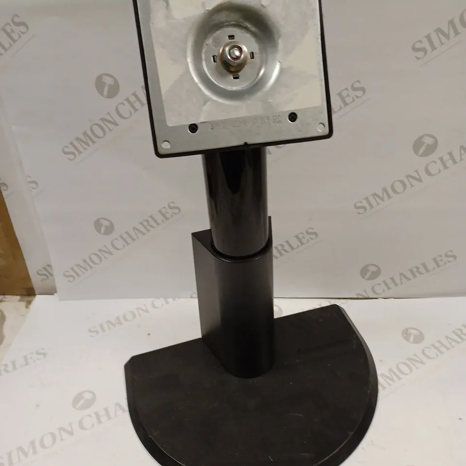LENOVO X15 ADJUSTABLE MONITOR STAND 
