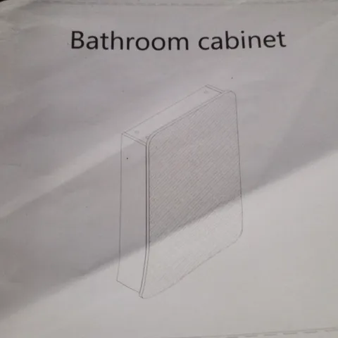BOXED BATHROOM MIRROR CABINET - WHITE
