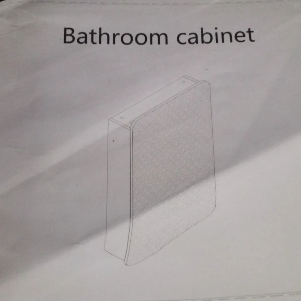 BOXED BATHROOM MIRROR CABINET - WHITE