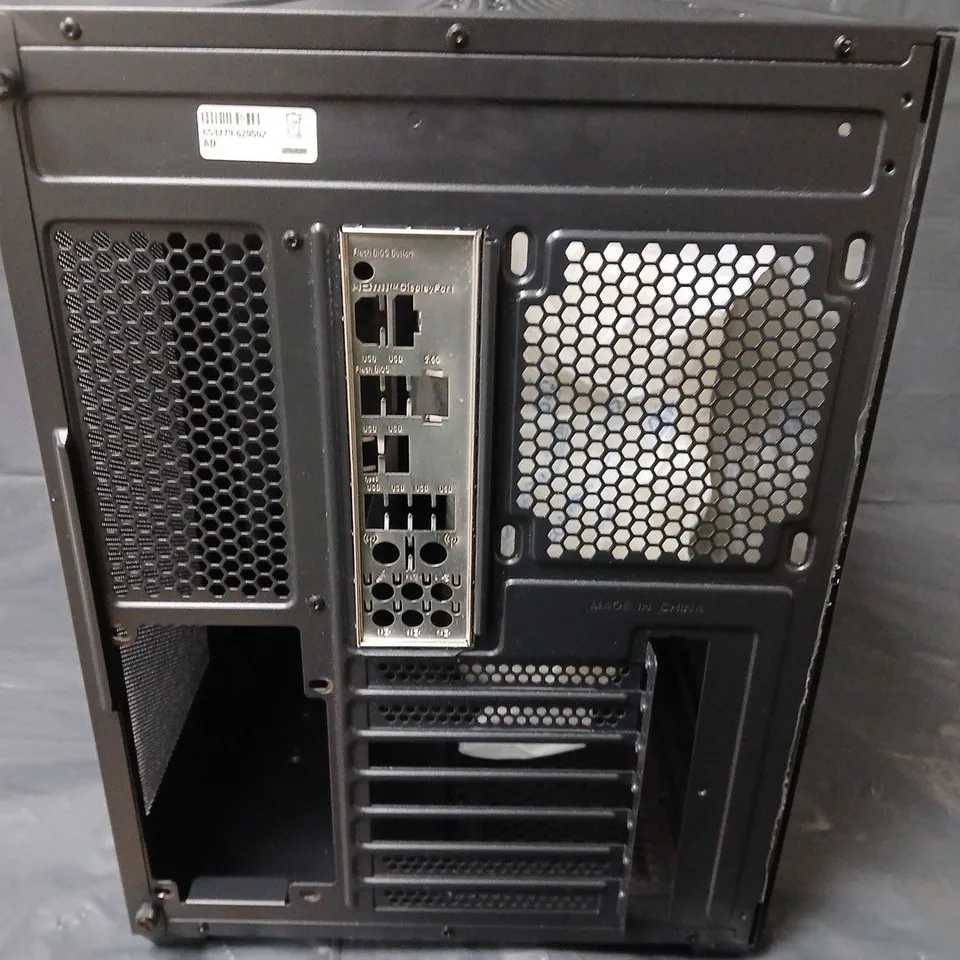 CYBERPOWER PC GAMING DESKTOP - BODY ONLY