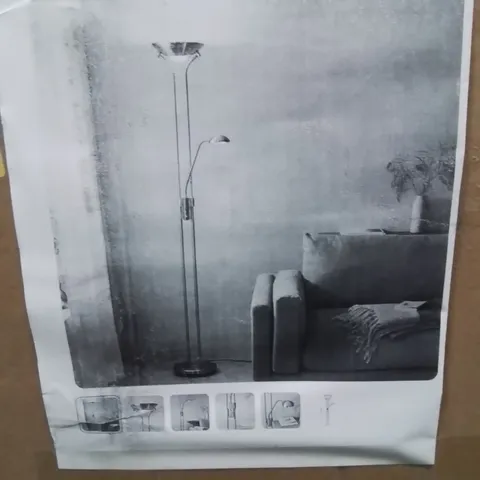 BOXED FLOOR LAMP SATIN BRASS