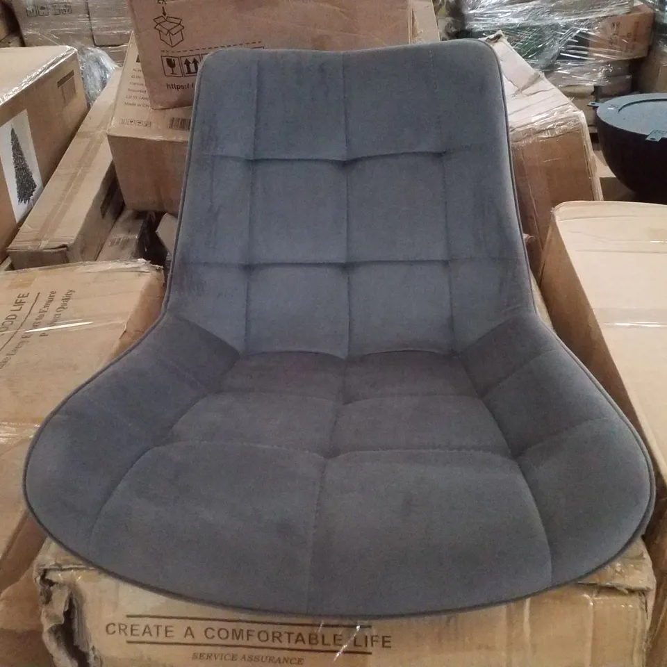 BOXED PAIR OF DARK GREY SOFT FABRIC UPHOLSTERED SIDE/DINING CHAIRS