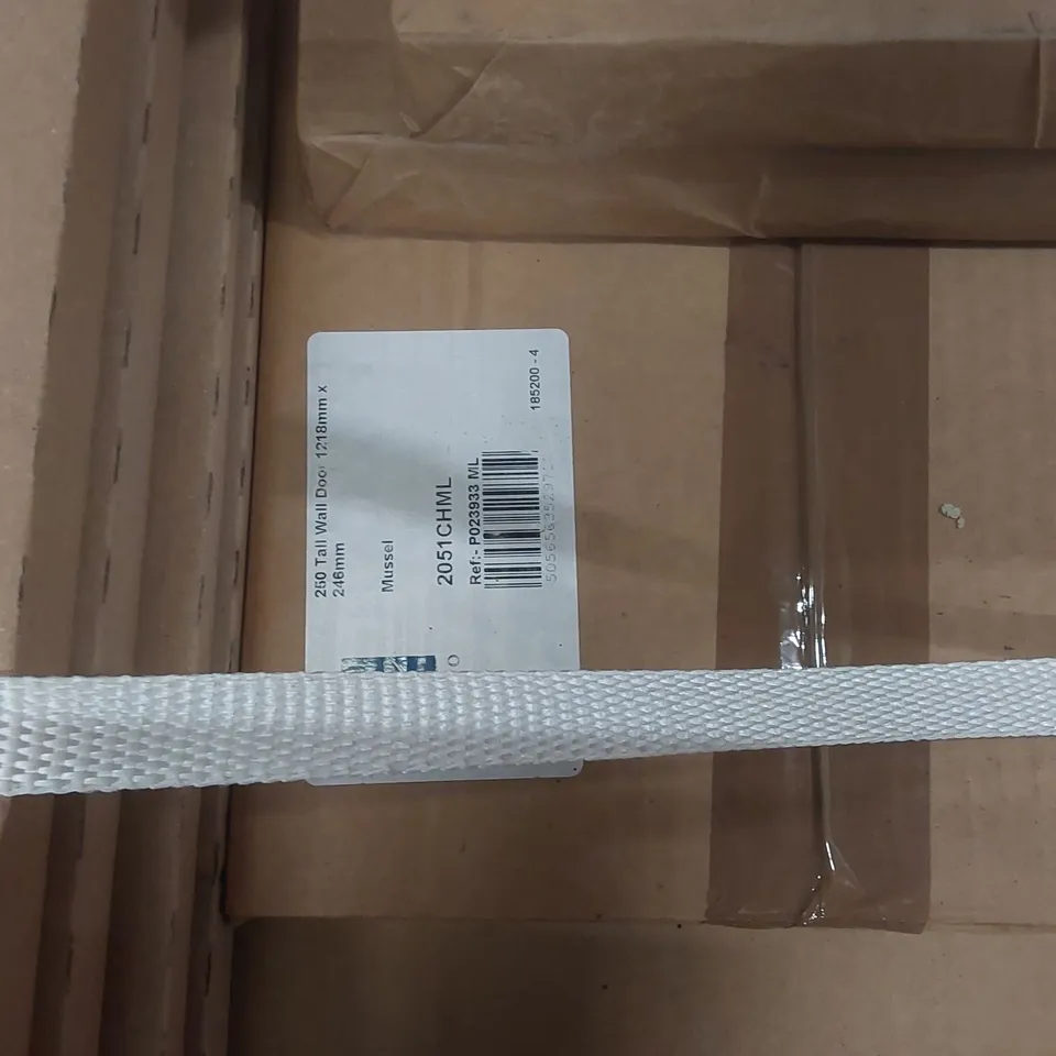 PALLET CONTAINING A LARGE QUANTITY OF ASSORTED BATHROOM PANELS INCLUDING: END/INFILL PANEL, PLINTHS ECT