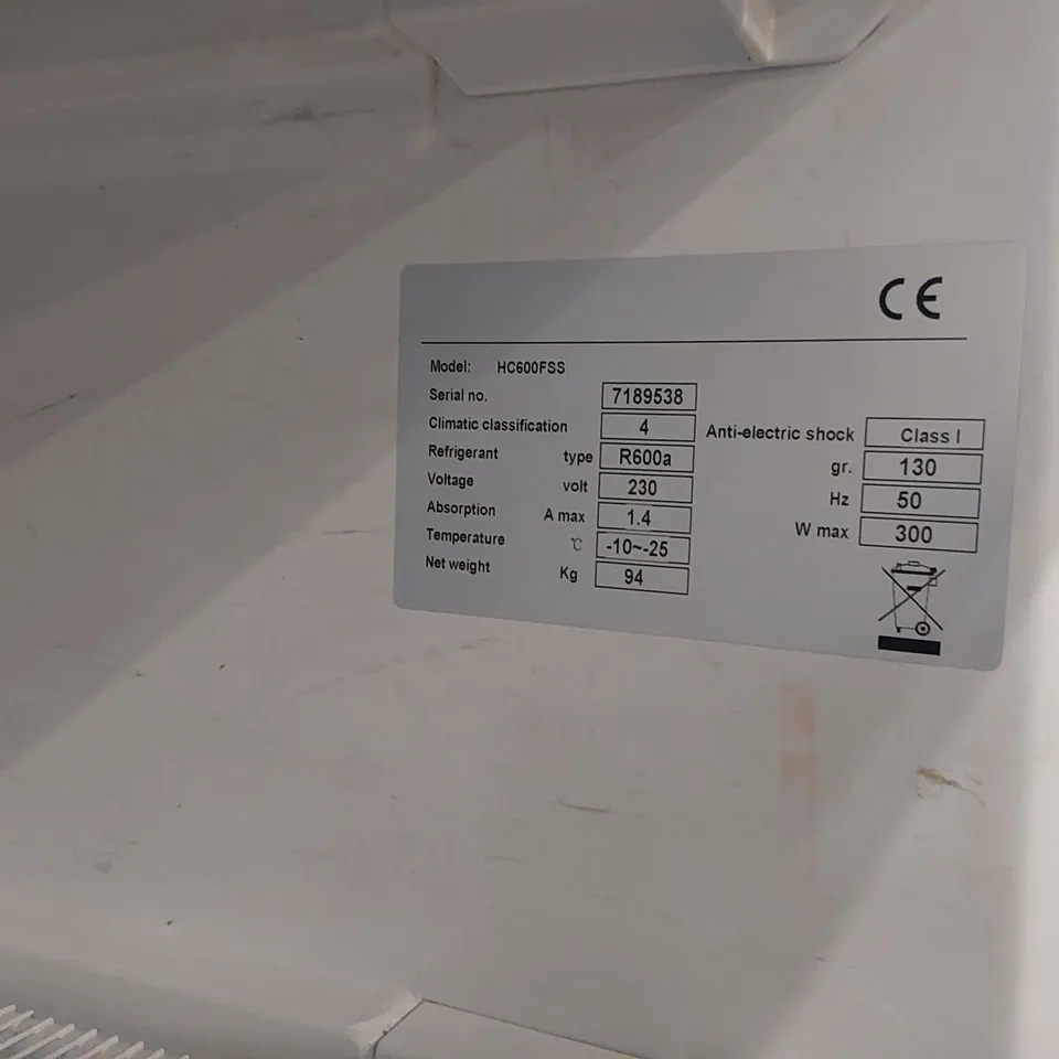 PRODIS HC600FSS STAINLESS STEEL UPRIGHT FREEZER CABINET