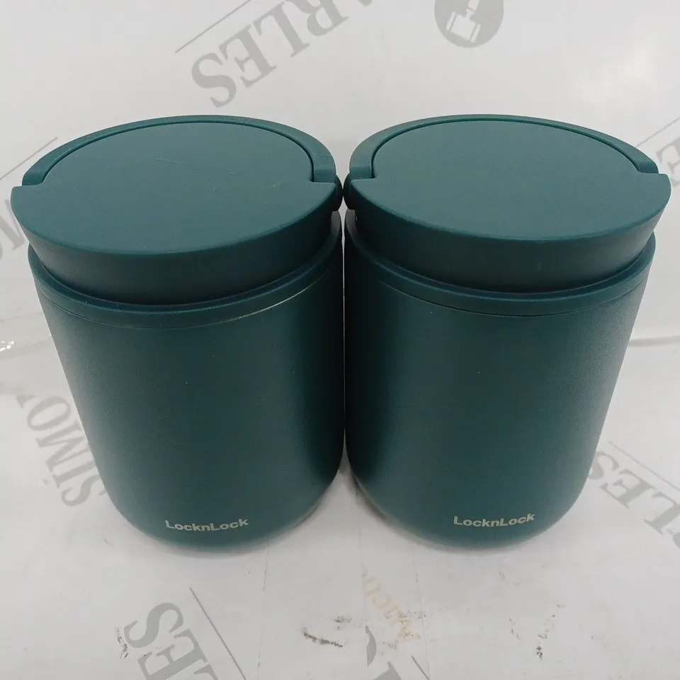 BOX OF 2 LOCK&LOCK METRO FOOD STORAGE JARS - DARK GREEN 