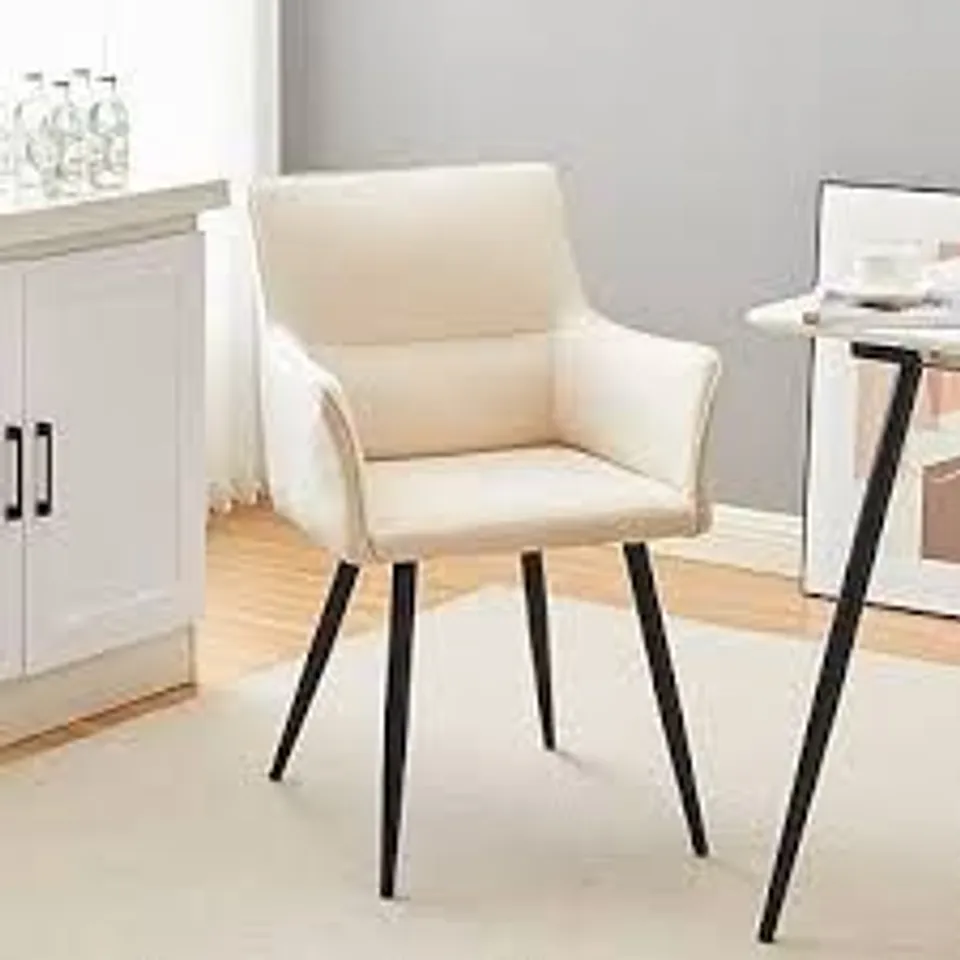 BOXED PAIR OF CRUSHED VELVET UPHOLSTERED CREAM DINING CHAIRS (1 BOX)