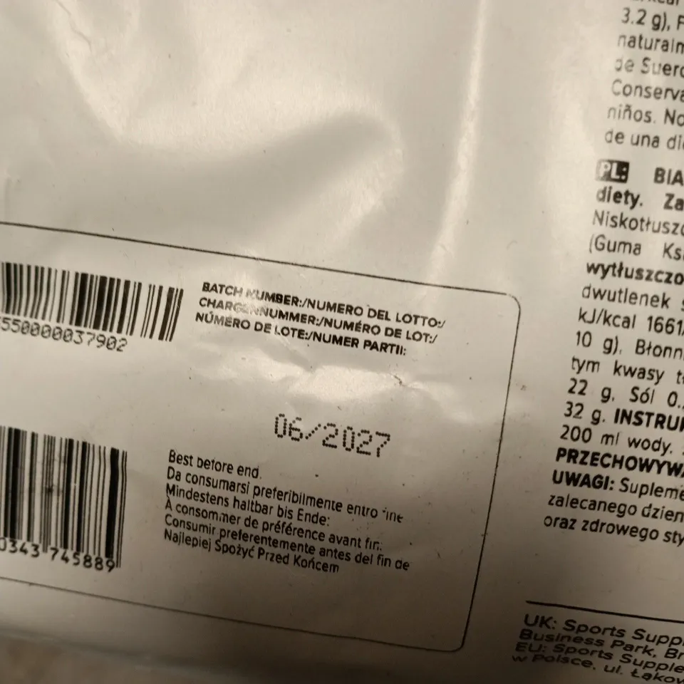 BULK PURE WHEY PROTEIN – CHOCOLATE PEANUT, 2.5 KG