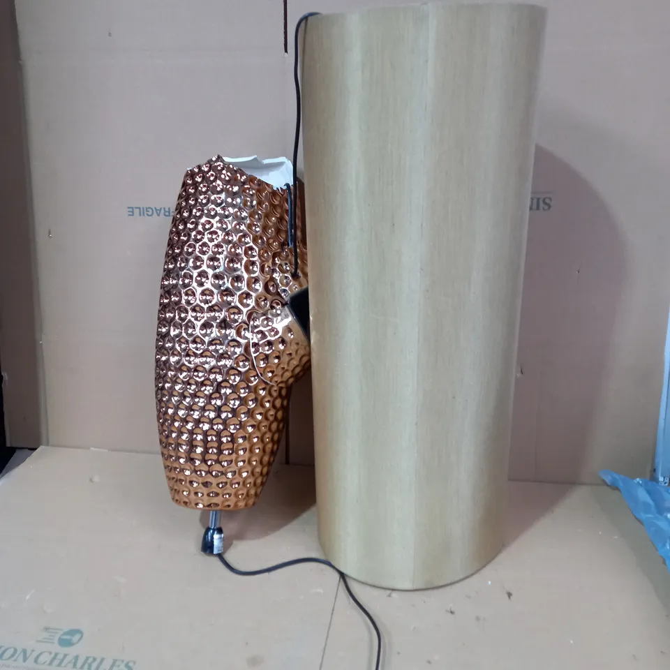 MARLEE FLOOR LAMP GOLD RRP £115