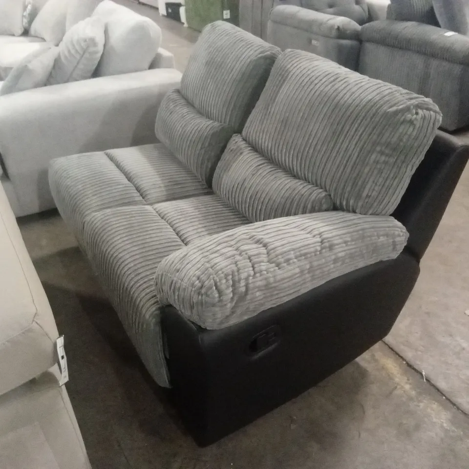 APPROX 5 x ASSORTED DESIGNER INCOMPLETE SOFA PARTS