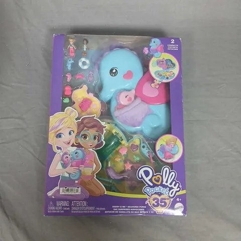 POLLY POCKET 35TH ANNIVERSARY SET – BOXED WITH 2 COMPACTS