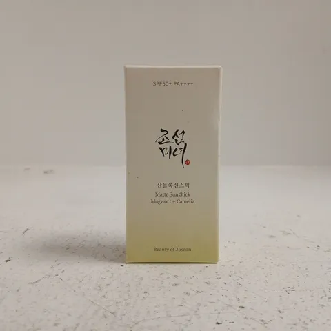 BEAUTY OF JOSEON MATTE SUN STICK MUGWORT + CAMELLIA β SPF50+ PA++++
