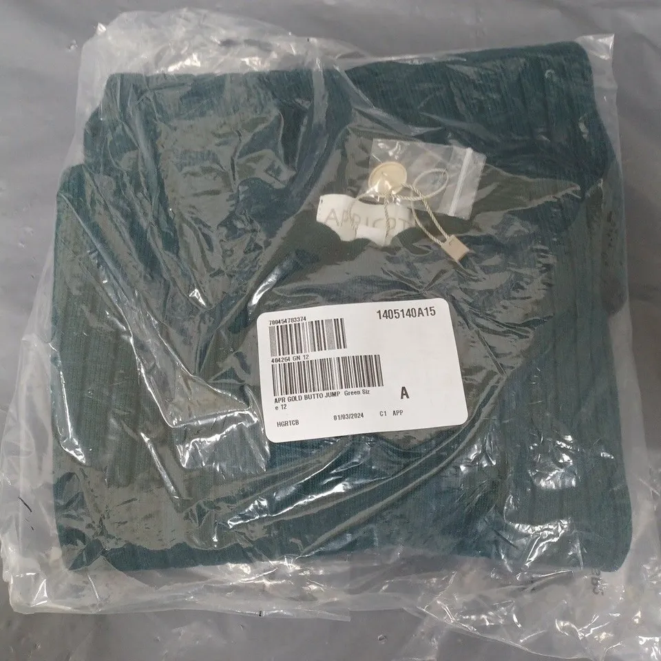 BAGGED APRICOT GOLD BUTTON JUMPER IN GREEN - SIZE 12