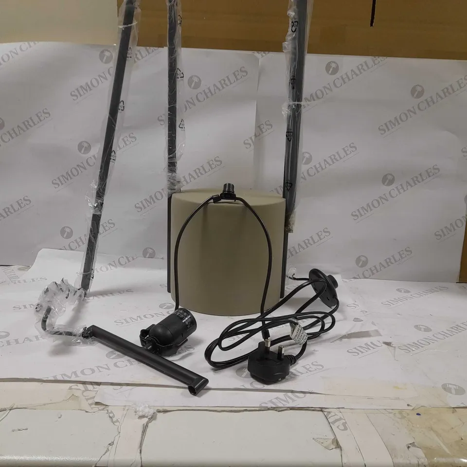 OUTLINE FLOOR LAMP BASE DARK BRONZE