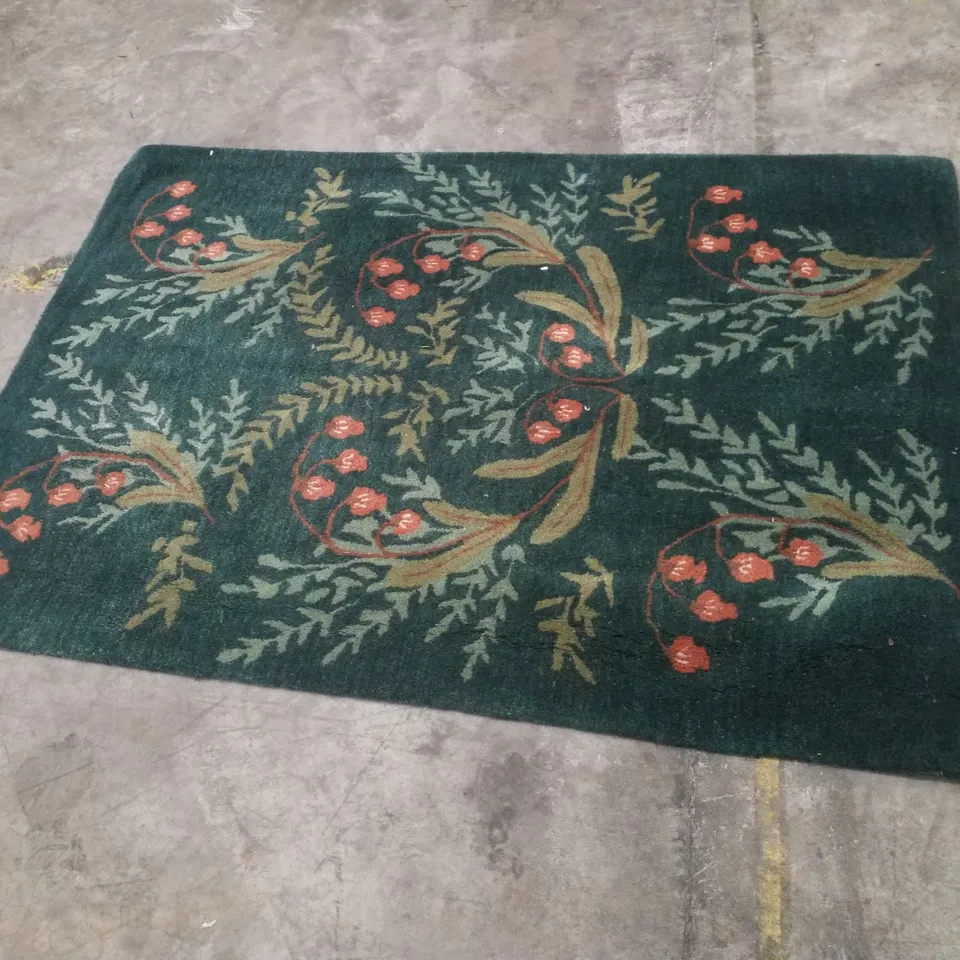 QUALITY DESIGNER AREA RUG - APPROXIMATELY 120×170CM