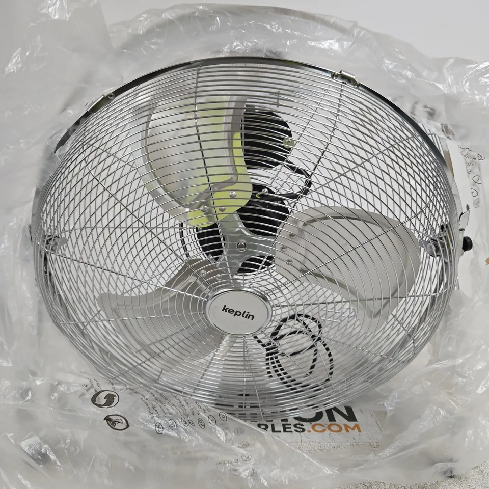 KEPLIN FLOOR FAN – CIRCULAR METAL GRILLE