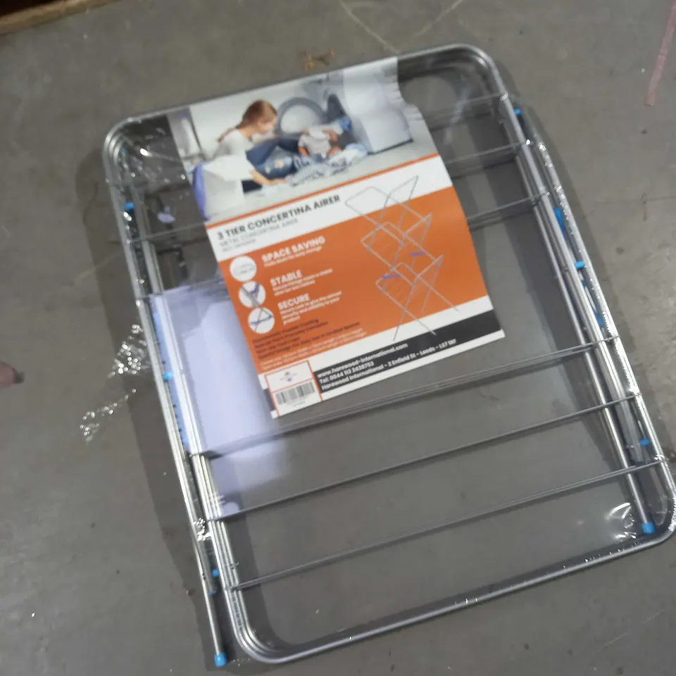 HAREWOOD 3 TIER CONCERTINA AIRER