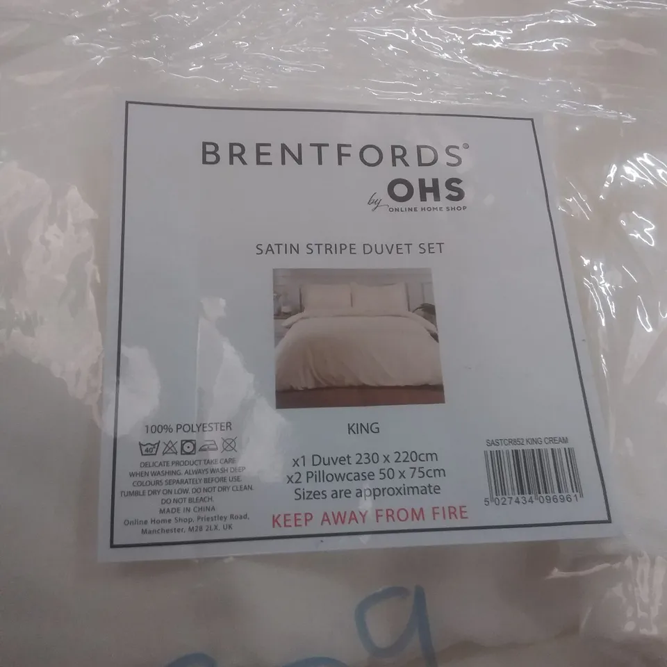 PLAIN WEAVE SATIN STRIPE DUVET SET