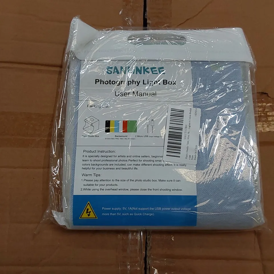 BOX OF APPROXIMATELY 40 X SANKINKEE PHOTOGRAPHY LIGHT BOXES 