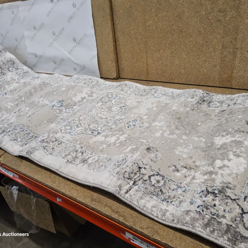ANIYAH GREY RUG 60 × 240