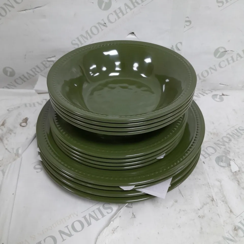 BOXED GEORGE HOME MELAMINE 12 PIECE DINNER SET IN DARK GREEN 