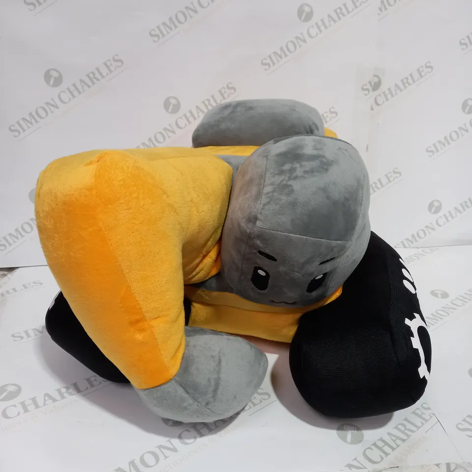 UNBRANDED PLUSHIE DIGGER IN YELLOW 