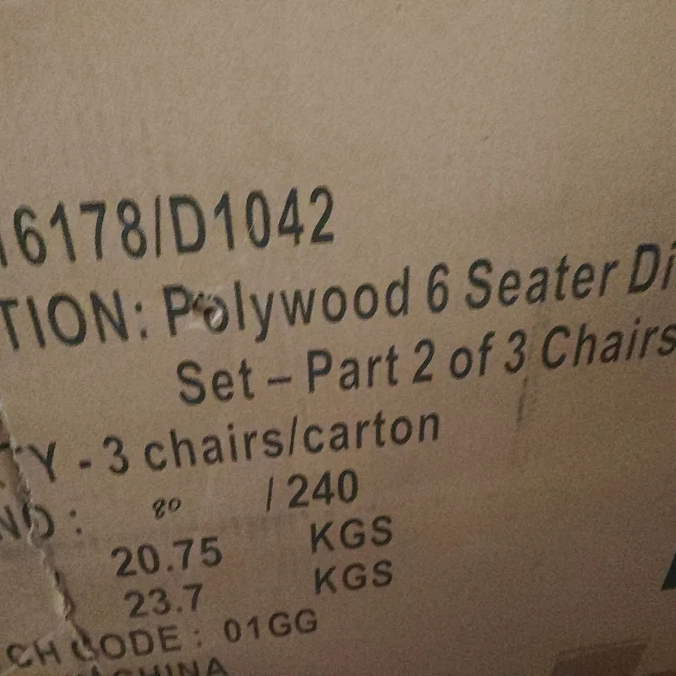 GARDEN COLLECTION POLYWOOD 6-SEATER DINING SET - 3 BOXES