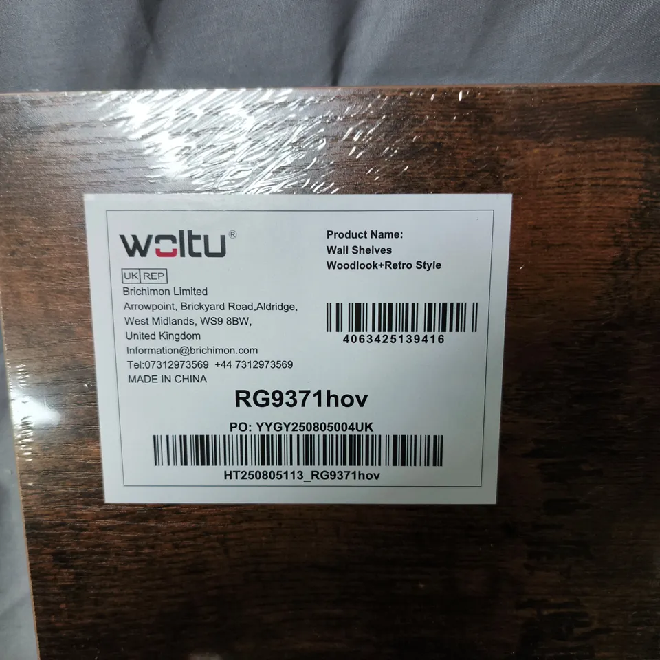 WOLTU WALL SHELVES – WOODLOOK + RETRO STYLE