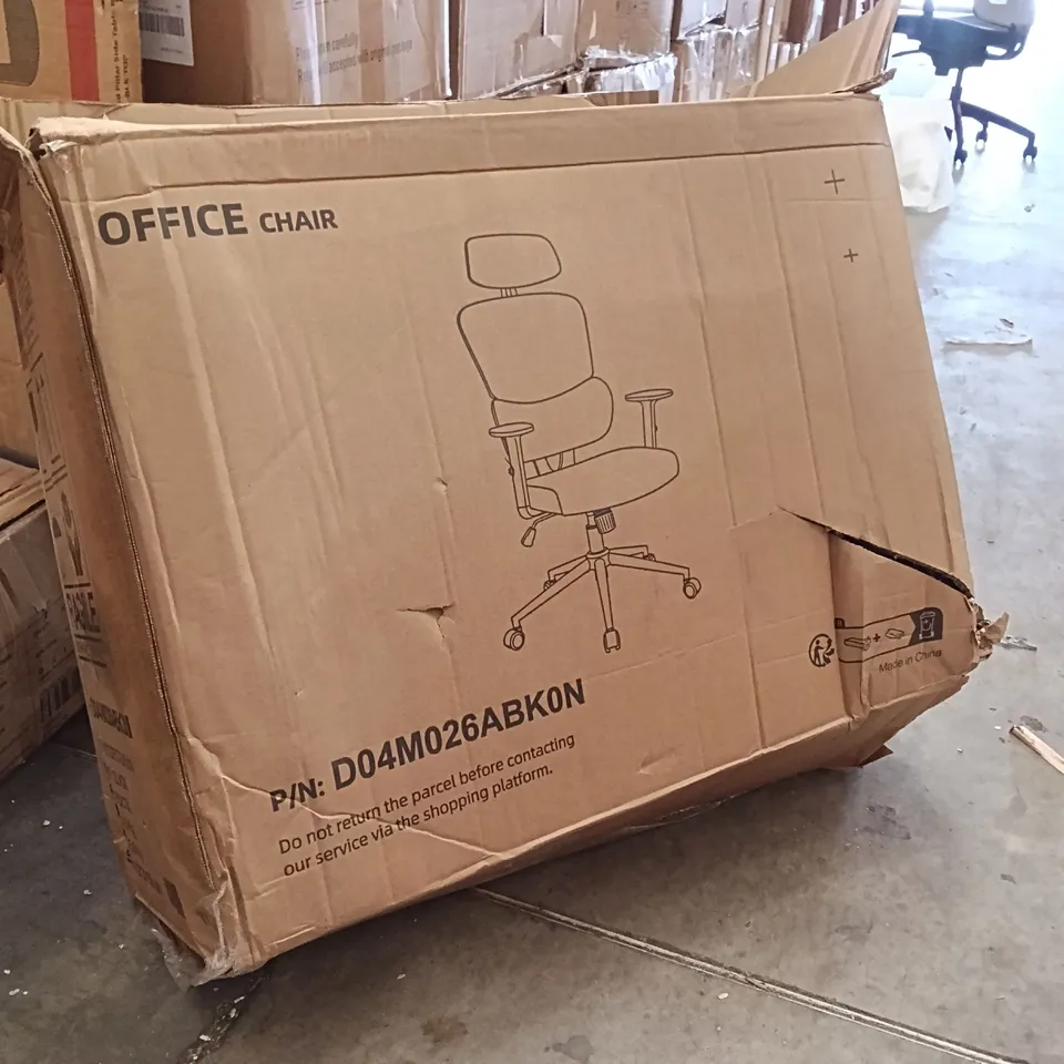 BOXED OFFICE CHAIR - BLACK (1 BOX)
