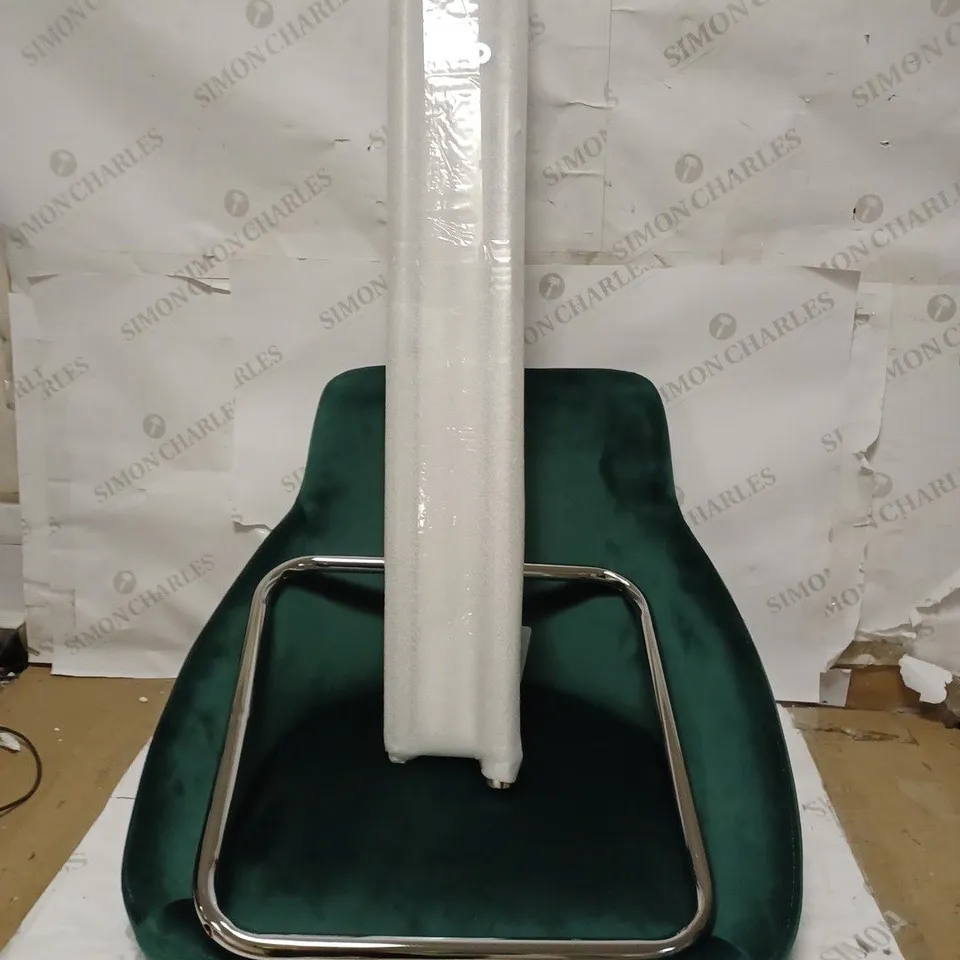 DAHLIA BAR STOOL - GREEN RRP £79